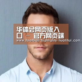 李律师
