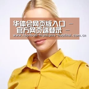 陈律师