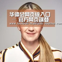 付律师(图1)