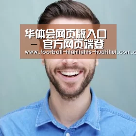 张律师(图1)
