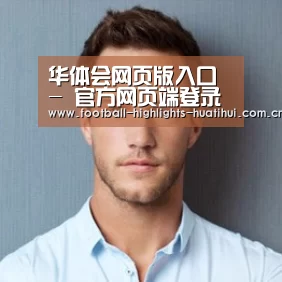 李律师(图1)