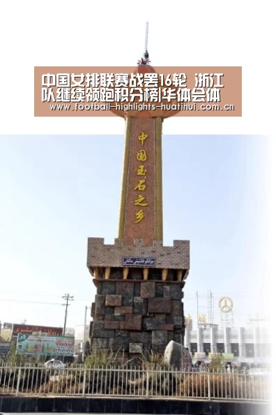 华体会体育网页版